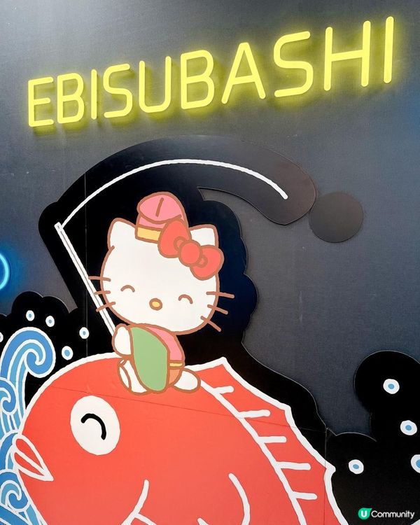 🩷Sanrio迷必去心齋橋掃貨🩷