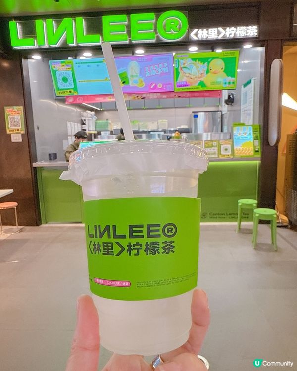 ## 🍋🥥 林里香檸椰子水，清新唔甜，抵飲到飛起！