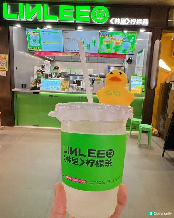 ## 🍋🥥 林里香檸椰子水，清新唔甜，抵飲到飛起！