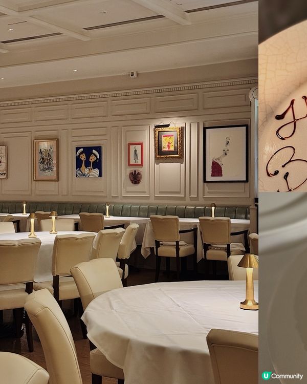 中環慶祝餐廳推介🍾 ◜ LPM .. ◞ ෆ​ 