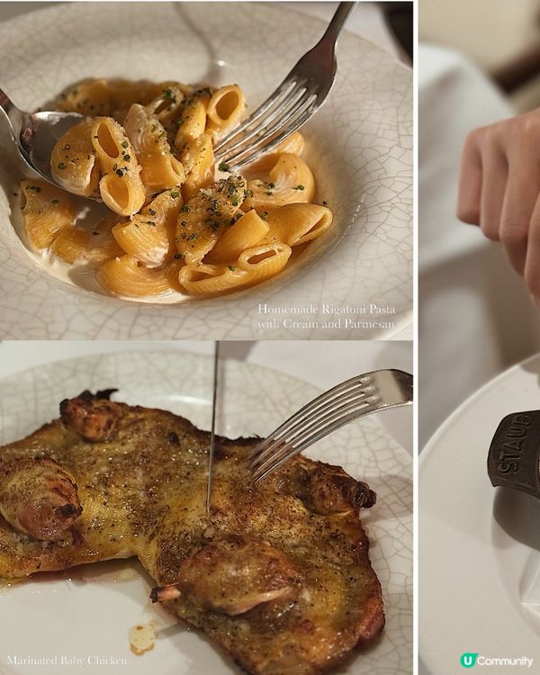 中環慶祝餐廳推介🍾 ◜ LPM .. ◞ ෆ​ 