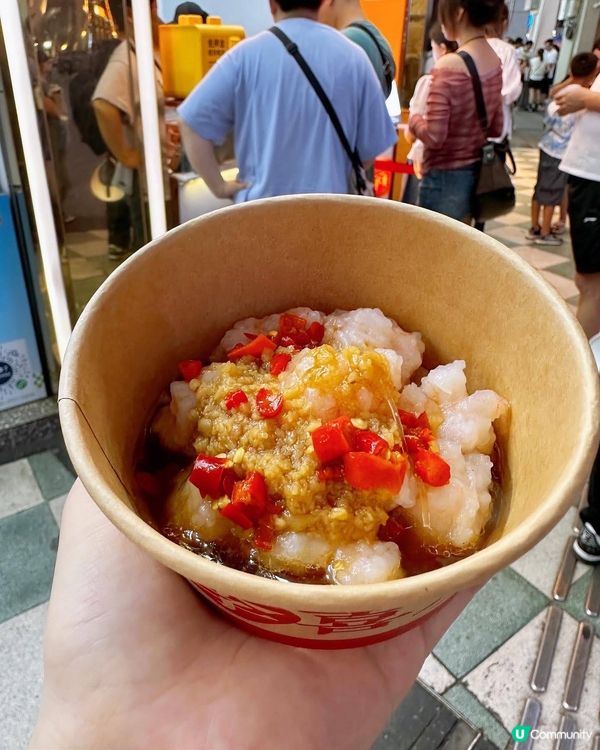 廣州必去北京路食街😍現實版千與千尋大佛寺🏮