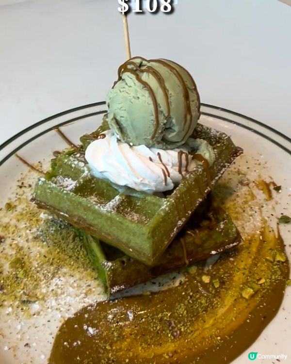 開心果系列-窩夫老店竟然都推出了開心果主題