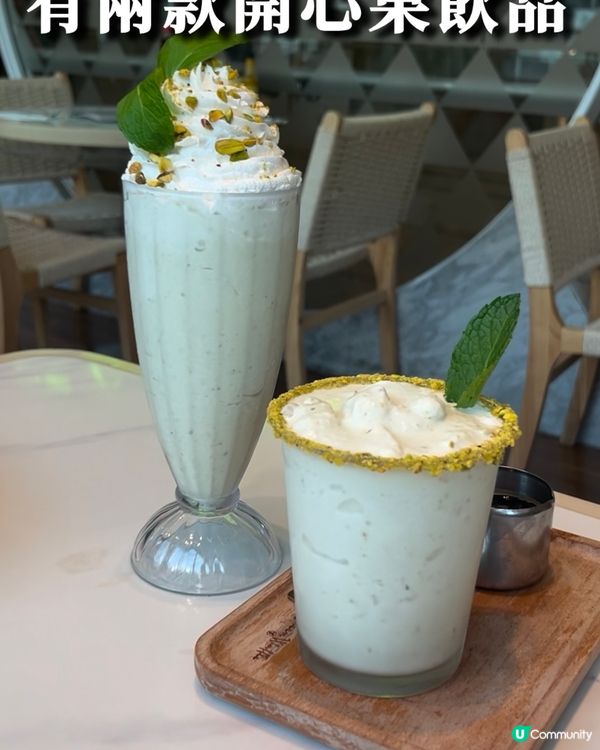 開心果系列-窩夫老店竟然都推出了開心果主題