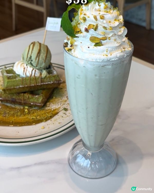 開心果系列-窩夫老店竟然都推出了開心果主題