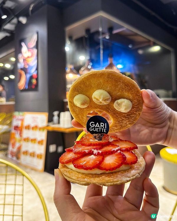 ʚ♡ 過江龍人氣甜品店 • ɢᴀʀɪɢᴜᴇᴛᴛᴇ ♡ɞ