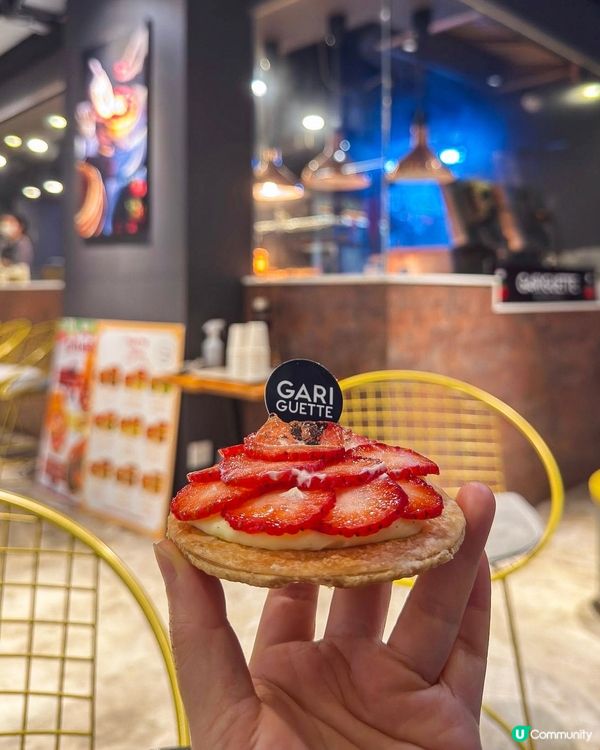 ʚ♡ 過江龍人氣甜品店 • ɢᴀʀɪɢᴜᴇᴛᴛᴇ ♡ɞ