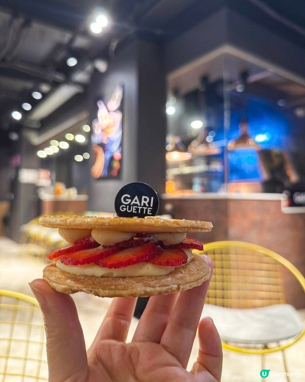 ʚ♡ 過江龍人氣甜品店 • ɢᴀʀɪɢᴜᴇᴛᴛᴇ ♡ɞ