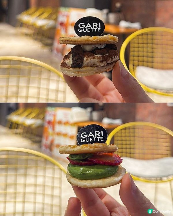 ʚ♡ 過江龍人氣甜品店 • ɢᴀʀɪɢᴜᴇᴛᴛᴇ ♡ɞ