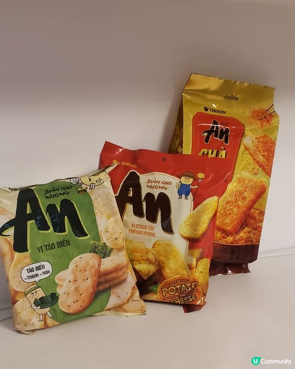 【越南人氣手信｜An米餅 鹹甜鬆脆一家大細搶住食】