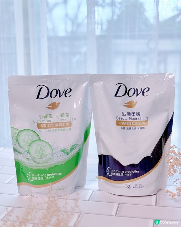改變生活小習慣 轉用Dove沐浴乳補充包 幫助源頭減廢