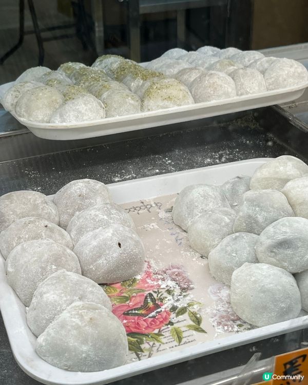 開心果系列-唔使排隊 開心果糯米糍$8粒