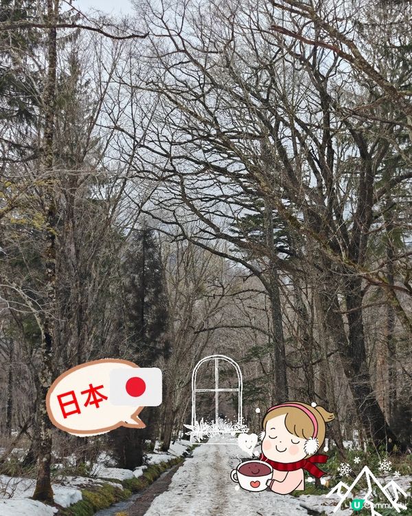 【Jenny去邊好】 預告 ~長野 善光寺 郵局🏤戶隱神社⛩...