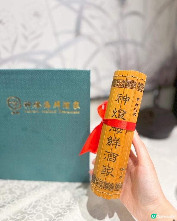 必食佐敦高質點心酒樓