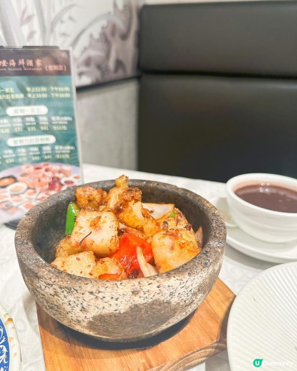 必食佐敦高質點心酒樓