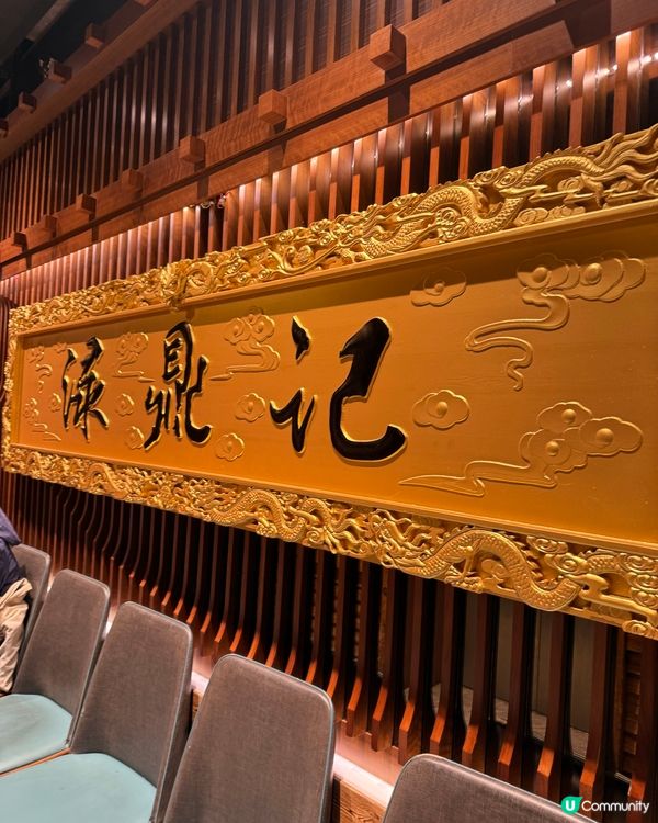 高質手工點心🥰🥰