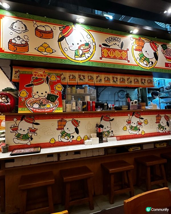 童年回憶重現！打卡必備📸  富山麵家