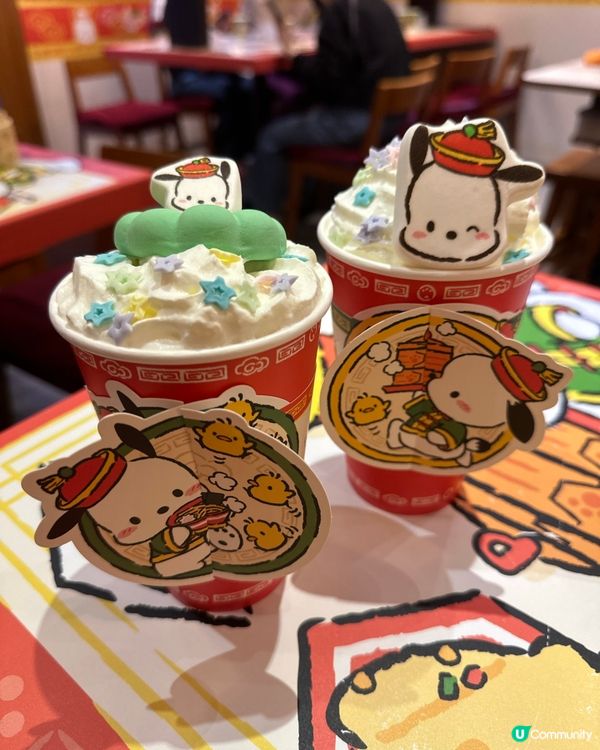 童年回憶重現！打卡必備📸  富山麵家