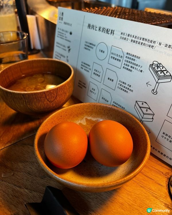 日本人氣🔥炭燒漢堡扒飯 Oishi ! 歡迎關注❤️