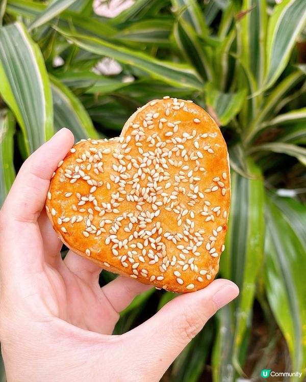 🎏3.8奇華餅家指定分店❤️心形老婆餅買一送一