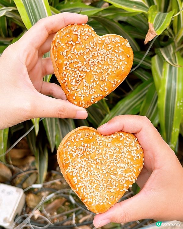 🎏3.8奇華餅家指定分店❤️心形老婆餅買一送一