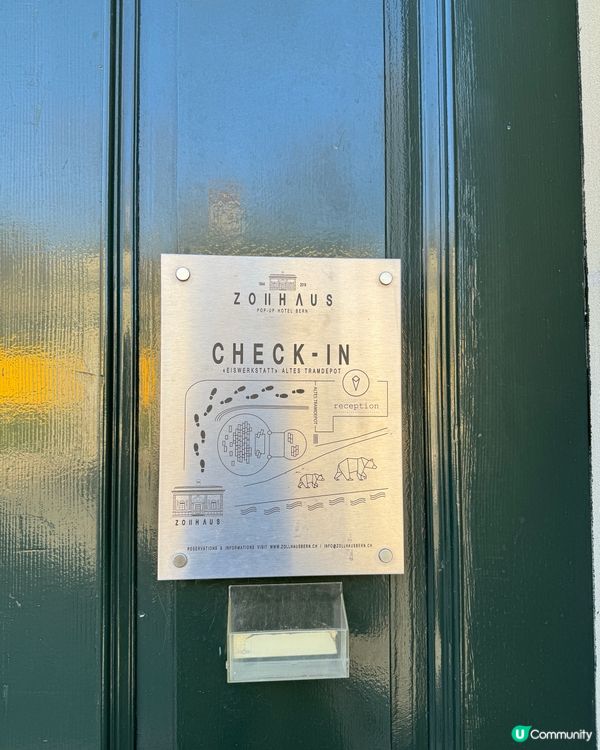 熊公園 Bear Park | Bern