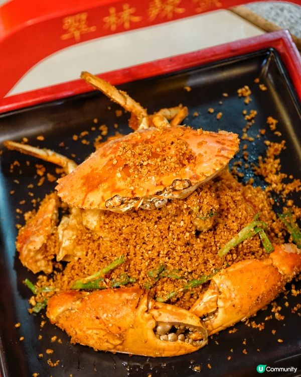 明星都愛食嘅辣蟹店🦀