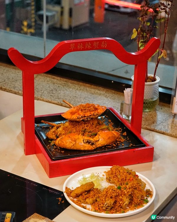 明星都愛食嘅辣蟹店🦀