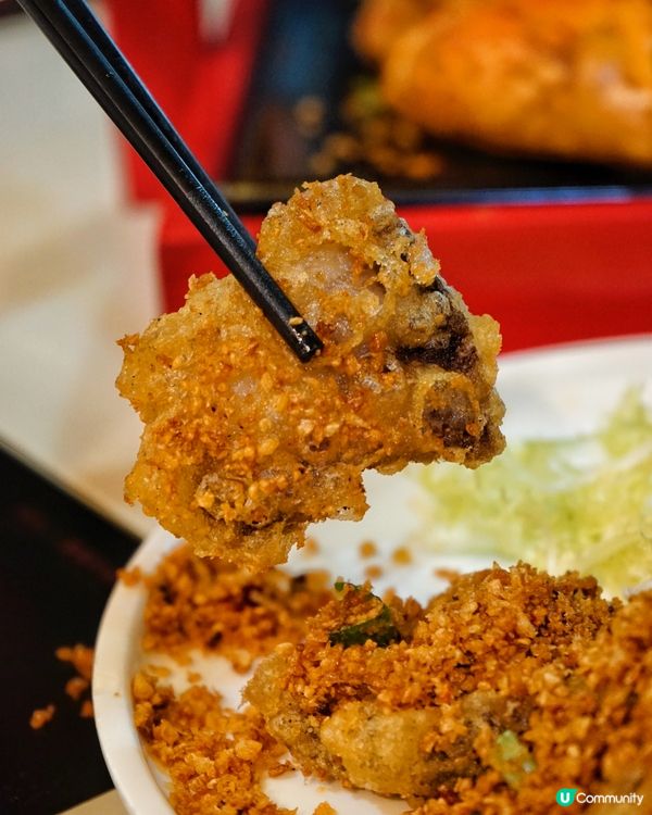 明星都愛食嘅辣蟹店🦀