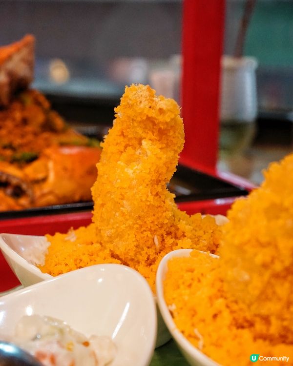 明星都愛食嘅辣蟹店🦀