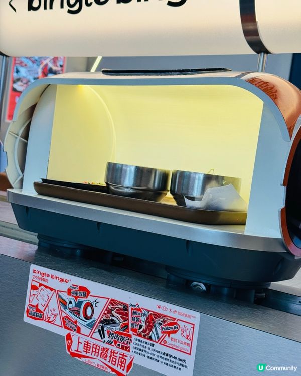 $49 任食韓式涼菜、牛肉湯、汽水、白飯😋