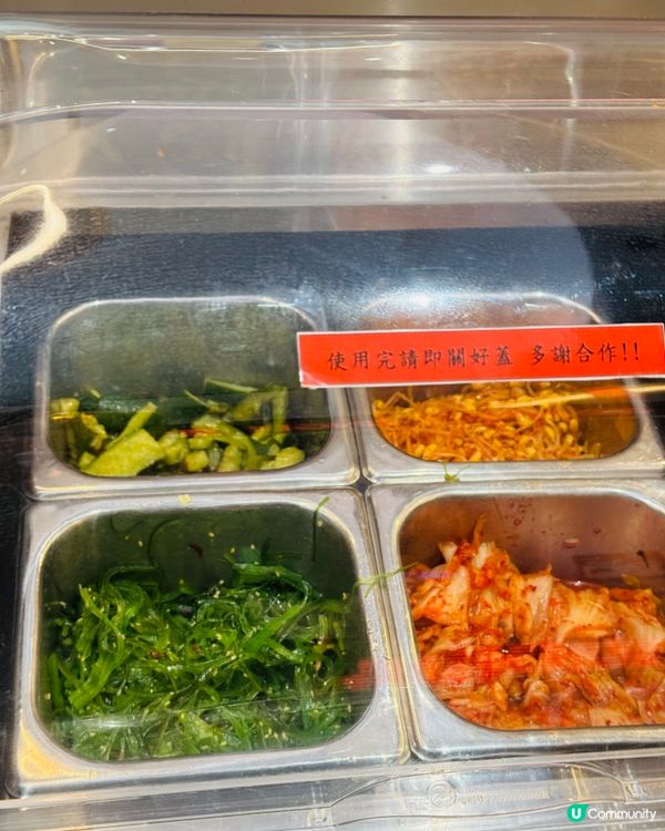 $49 任食韓式涼菜、牛肉湯、汽水、白飯😋