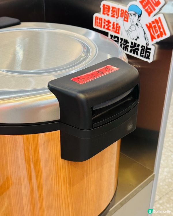 $49 任食韓式涼菜、牛肉湯、汽水、白飯😋