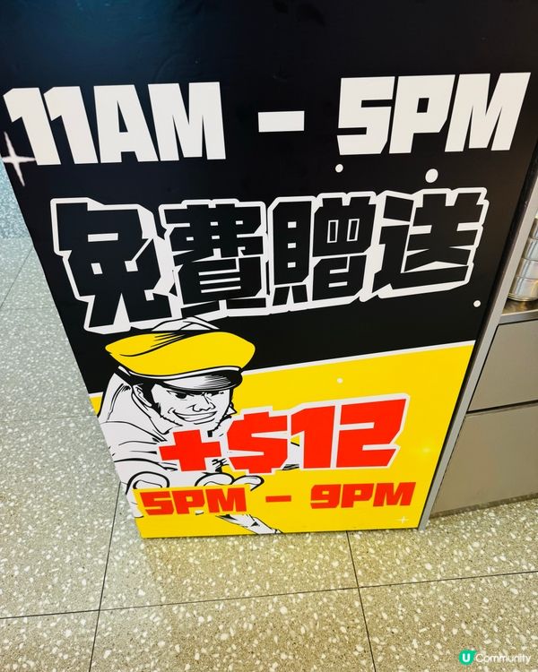 $49 任食韓式涼菜、牛肉湯、汽水、白飯😋