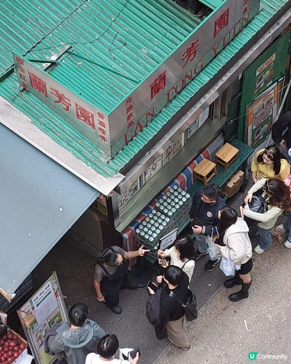 上集中環遊記
