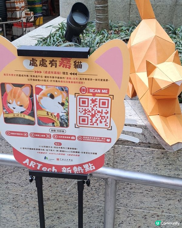 上集中環遊記