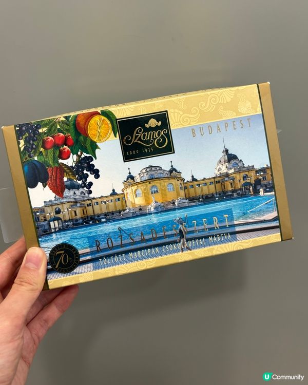 奧地利🇦🇹匈牙利🇭🇺當地至愛手信😆杏仁朱古力🍫😍