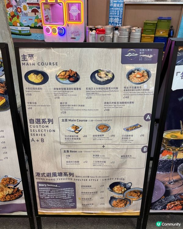 尖沙咀天星碼頭最新酒室🤩每個人都有屬於自己的大海🌊