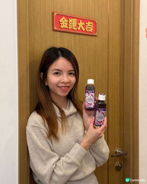 【Taylor Deep Water | 特強西梅汁】