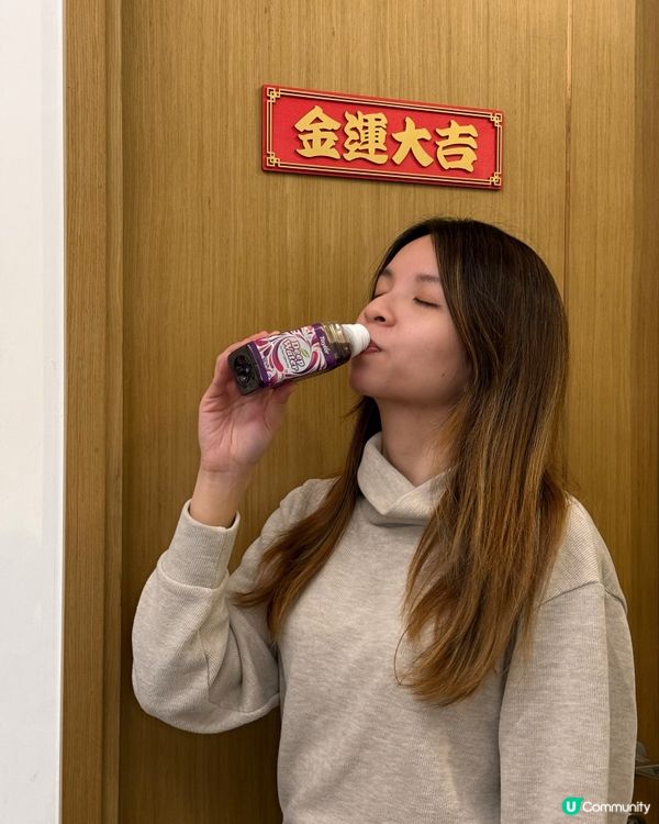 【Taylor Deep Water | 特強西梅汁】