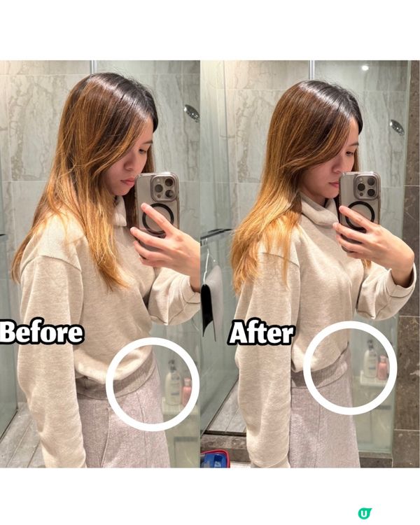 【Taylor Deep Water | 特強西梅汁】