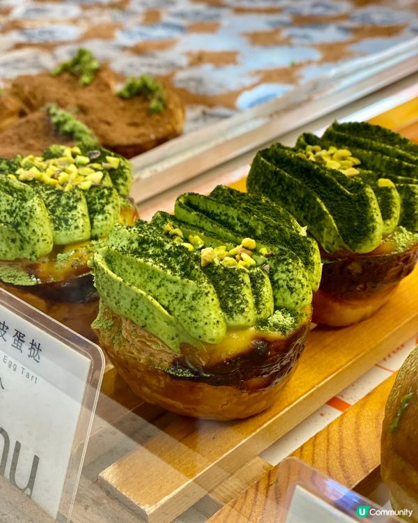 ✨深圳🇨🇳-⚠️💬高顏值超酥脆蛋撻⁉️💢竟然失色…‼️📍八目烘焙