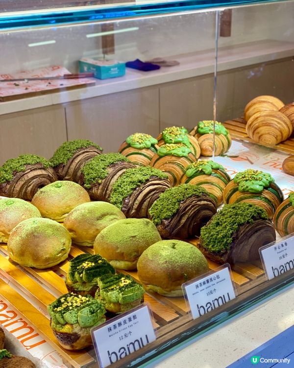 ✨深圳🇨🇳-⚠️💬高顏值超酥脆蛋撻⁉️💢竟然失色…‼️📍八目烘焙