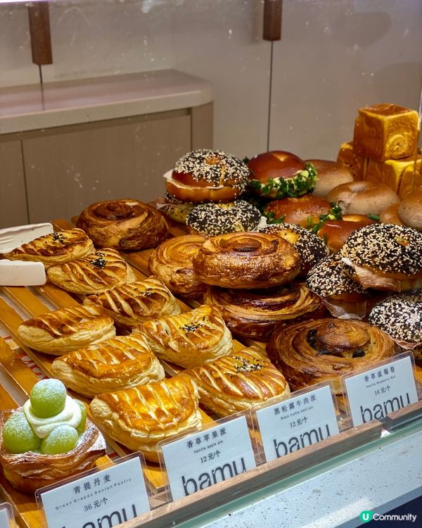 ✨深圳🇨🇳-⚠️💬高顏值超酥脆蛋撻⁉️💢竟然失色…‼️📍八目烘焙