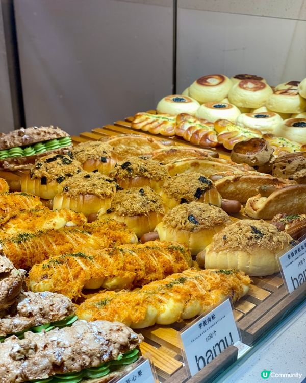 ✨深圳🇨🇳-⚠️💬高顏值超酥脆蛋撻⁉️💢竟然失色…‼️📍八目烘焙