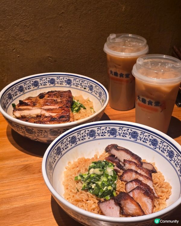 招牌蔥油雞扒撈丁