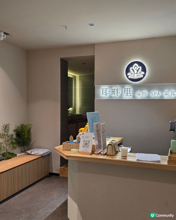 羅湖深圳頭療舒適放鬆預約爆滿🈵🈵🈵