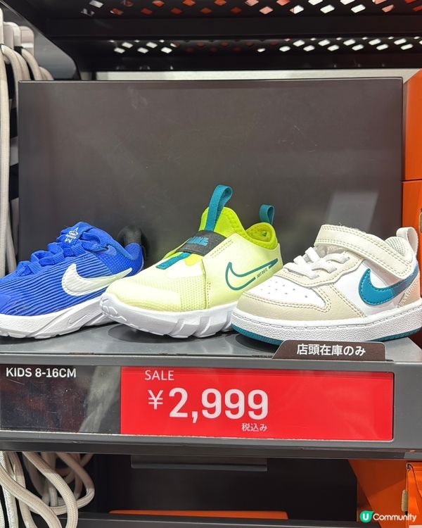 ［九州］最大購物天堂 🛍️距離福岡30分鐘鳥栖Outlets