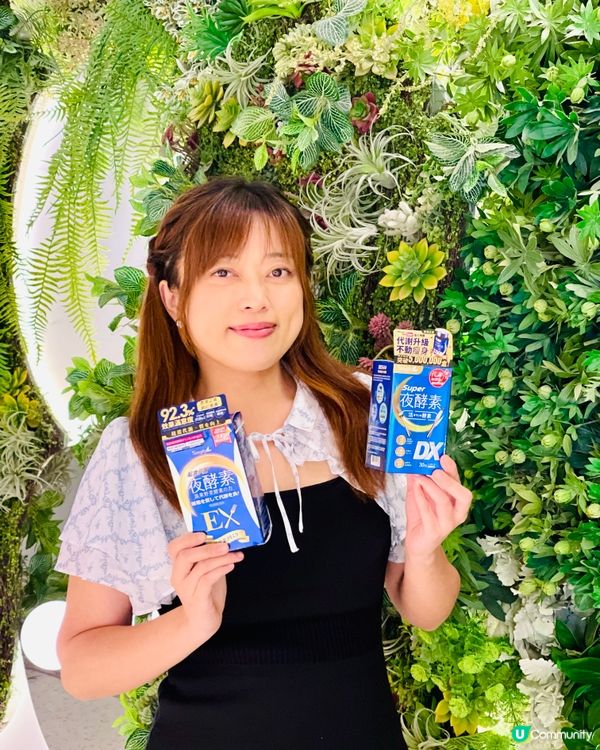 睡覺💤也能輕鬆變瘦身