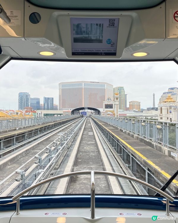 #澳門必玩#澳門打卡#好去處#chill#chill賞遊世界...